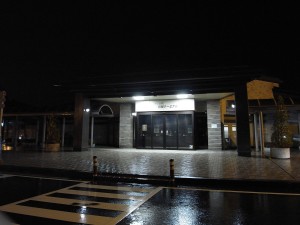 R0028413